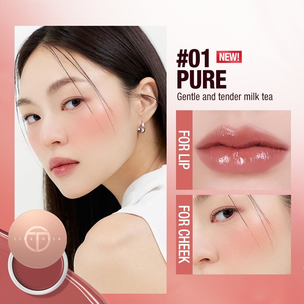 O.TWO.O Hydrating Gloss