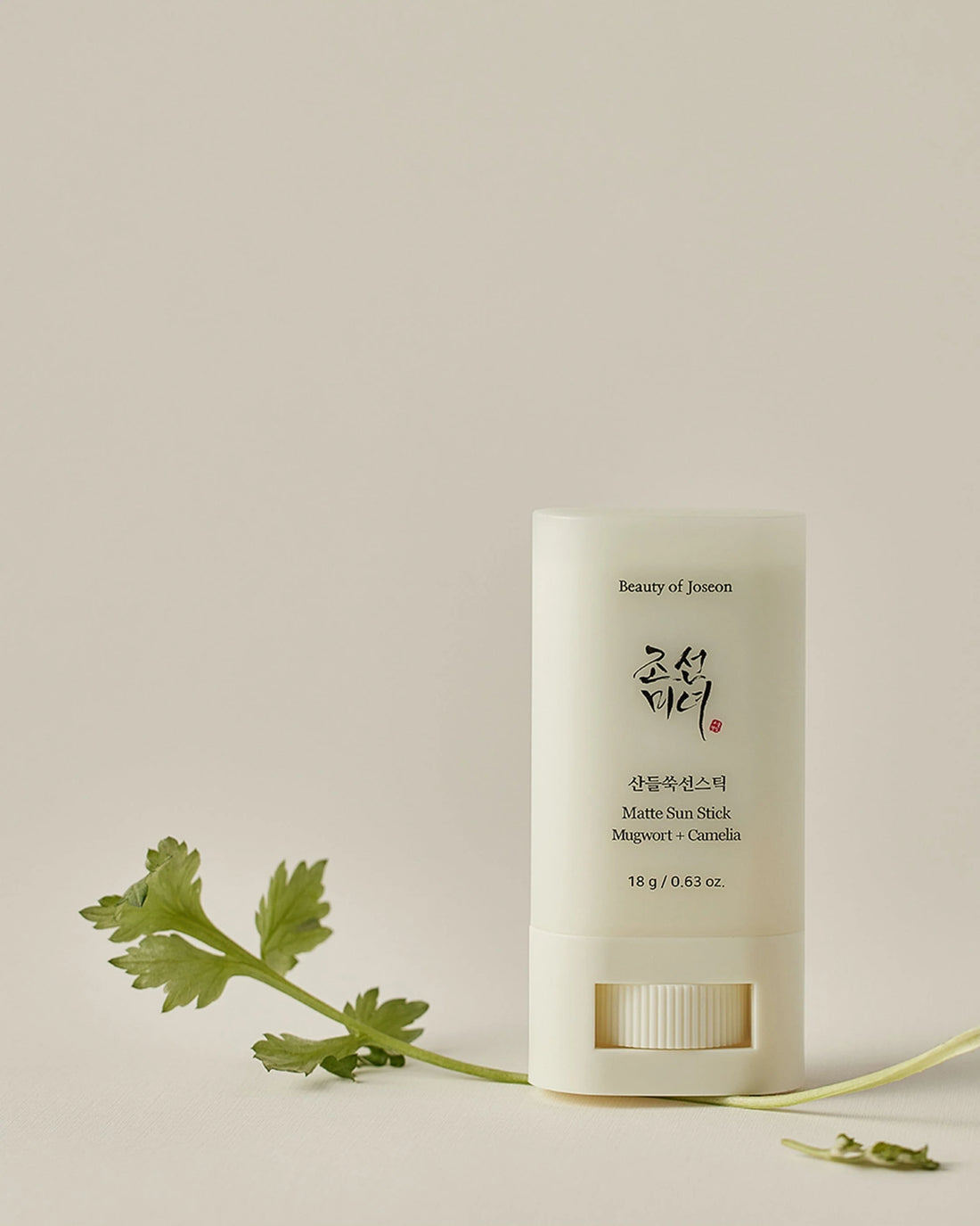 Beauty of Joseon Matte Sun Stick : Mugwort+Camelia (SPF 50+ PA++++)