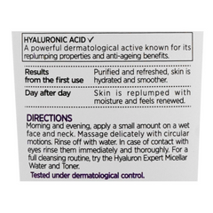 L'Oréal Hyaluron Expert Replumping Gel Wash 200ml