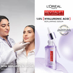 L'Oreal Serum With 1.5 % Hyaluronic Acid (15ml) For All Skin Types