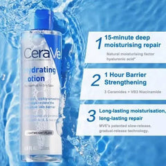 Cerave Hydrating Lotion 200ml | Lightweight Moisturizer for Dry & Sensitive Skin